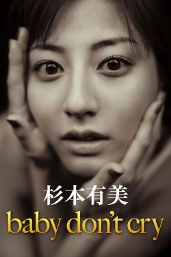 来都来了电影高清在线观看西瓜